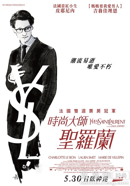作假杭丁顿学院毕业证