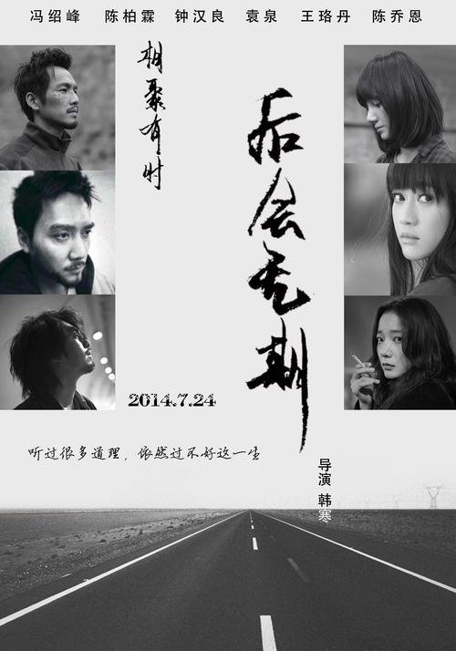 专升本拿学位证条件